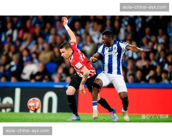 皇家社会迎战毕巴，巴斯克德比的关键在于对边路空间的争夺