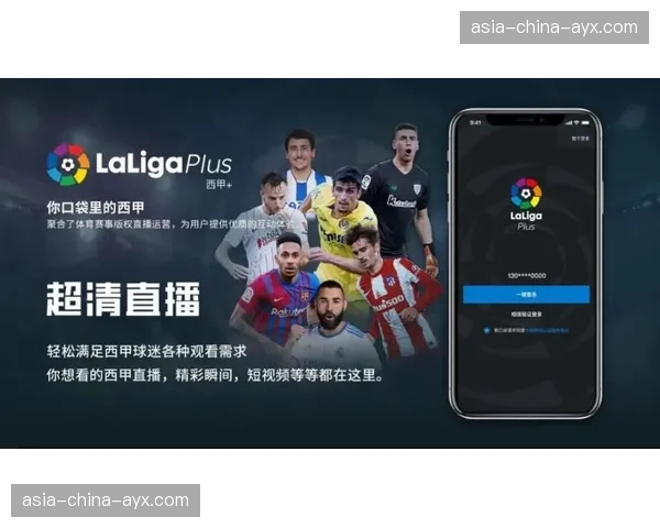 德甲媒体版权价值受足球比赛广告植入空间限制影响